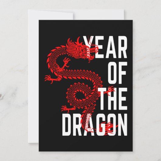 Jahr des Drachen rot weiß Einladung (Vorderseite)