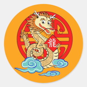 Jahr des Drachen Runder Aufkleber