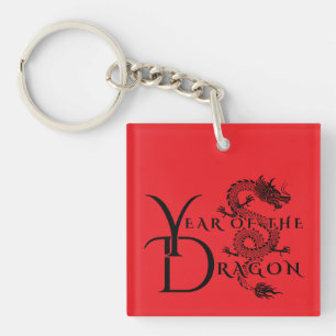 Jahr des Drachen Schlüsselanhänger