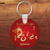 Jahr des Drachen - Syniverse Schlüsselanhänger (Vorderseite)