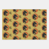 Jahr des Drachendesigns Geschenkpapier Set (Vorderseite 2)