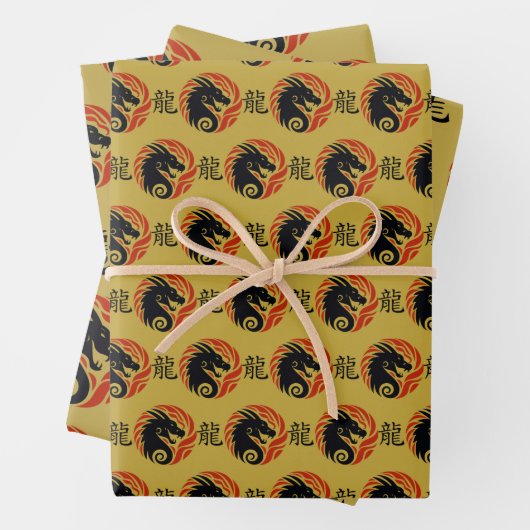Jahr des Drachendesigns Geschenkpapier Set (Beispiel)