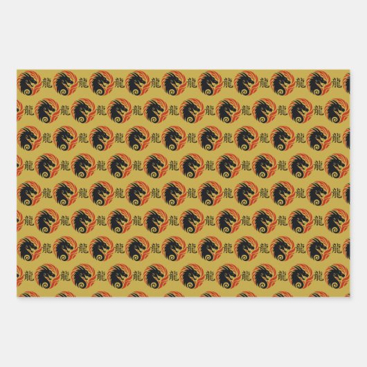 Jahr des Drachendesigns Geschenkpapier Set (Vorderseite)