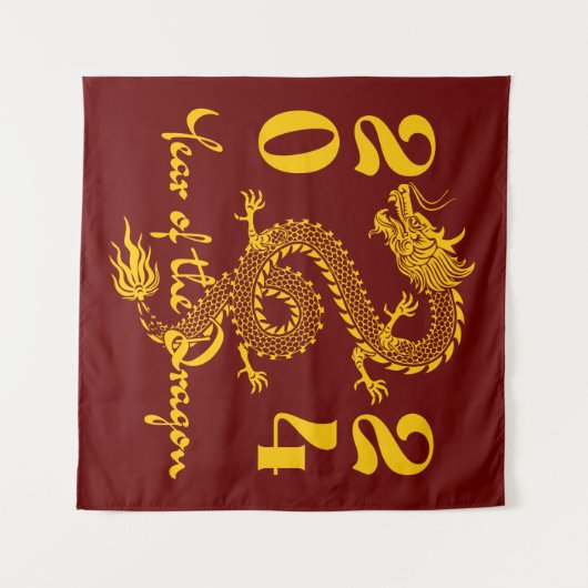 Jahr des Drachengolds Wandteppich (Vorderseite (Horizontal))