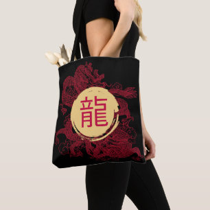 Jahr des Drachenmodernen Kanjis Tasche