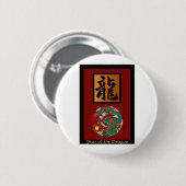 Jahr des Drachenrechtecks Button (Vorne & Hinten)