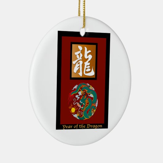 Jahr des Drachenrechtecks Keramikornament (Rechts)