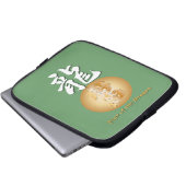 Jahr des Drachenrechtecks Laptopschutzhülle (Vorne Knopf)
