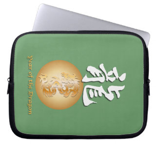 Jahr des Drachenrechtecks Laptopschutzhülle