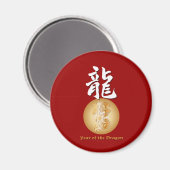 Jahr des Drachenrechtecks Magnet (Vorderseite/Rückseite)