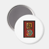 Jahr des Drachenrechtecks Magnet (Vorderseite/Rückseite)