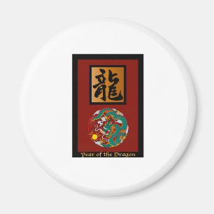 Jahr des Drachenrechtecks Magnet
