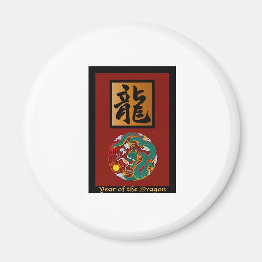 Jahr des Drachenrechtecks Magnet (Vorne)