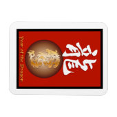 Jahr des Drachenrechtecks Magnet (Horizontal)