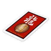 Jahr des Drachenrechtecks Magnet (Linke Seite)