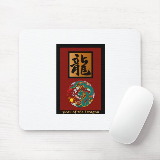 Jahr des Drachenrechtecks Mousepad (Mit Mouse)