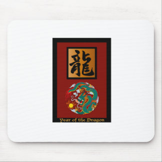 Jahr des Drachenrechtecks Mousepad
