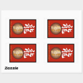 Jahr des Drachenrechtecks Rechteckiger Aufkleber (Blatt)