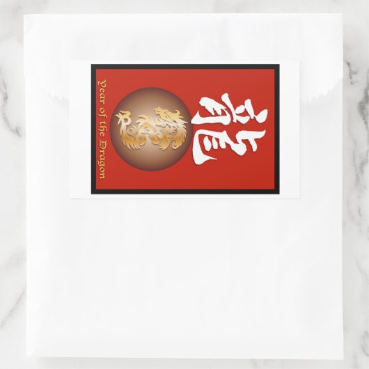 Jahr des Drachenrechtecks Rechteckiger Aufkleber (Tasche)