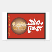 Jahr des Drachenrechtecks Rechteckiger Aufkleber (Vorderseite)