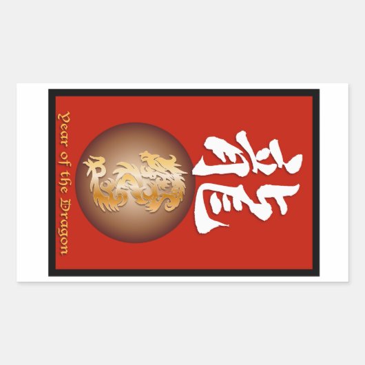 Jahr des Drachenrechtecks Rechteckiger Aufkleber (Vorderseite)