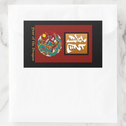 Jahr des Drachenrechtecks Rechteckiger Aufkleber (Tasche)