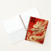 Jahr des Drachenrot und des Goldes Notizblock (Innenseite)