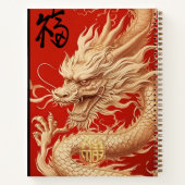 Jahr des Drachenrot und des Goldes Notizblock (Rückseite)