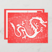 Jahr des Drachenstiefels Feiertagspostkarte (Vorne/Hinten)