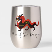 Jahr des Dragon Design Thermal Wine Tumbler (Rückseite)