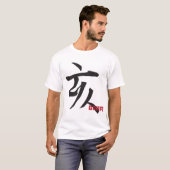 Jahr des Eber-Shirts T-Shirt (Vorne ganz)