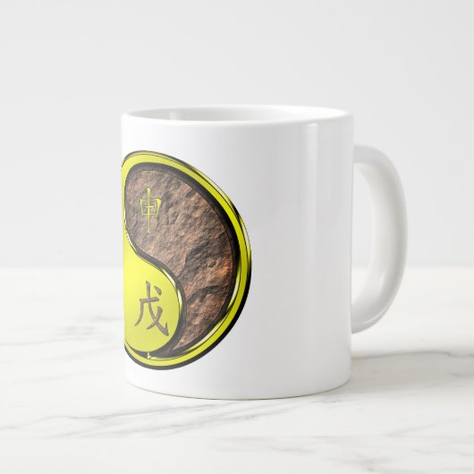 Jahr des Erd-Affen Jumbo-Tasse (Vorderseite Rechts)