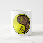 Jahr des Erd-Affen Jumbo-Tasse (Vorderseite)