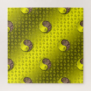 Jahr des Erd-Affen Puzzle
