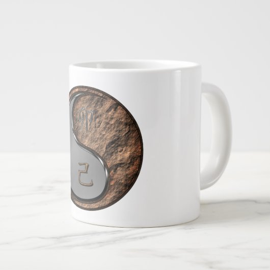 Jahr des Erd-Hasen Jumbo-Tasse (Vorderseite Rechts)