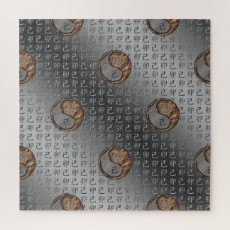 Jahr des Erd-Hasen Puzzle