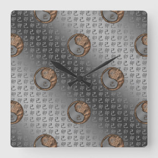 Jahr des Erd-Hasen Quadratische Wanduhr