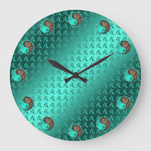 Jahr des Erd-Hundes Große Wanduhr