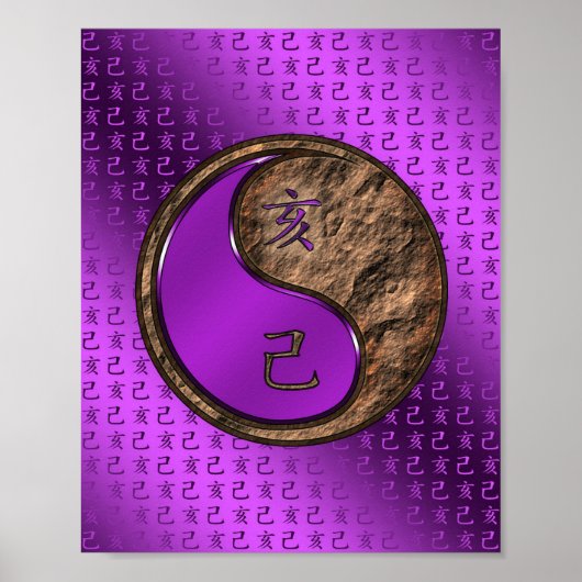 Jahr des Erdboars Poster (Vorne)