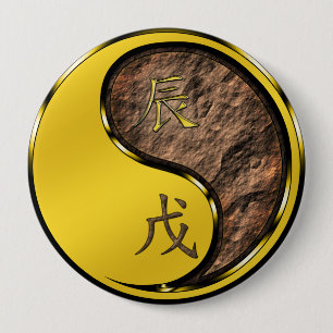 Jahr des Erddrachen Button