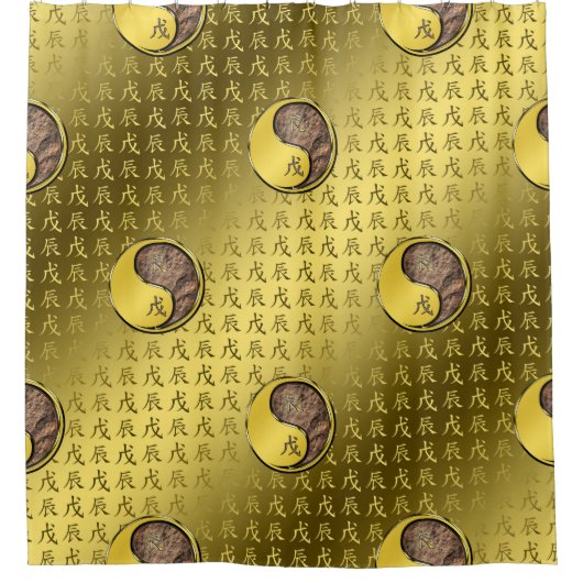 Jahr des Erddrachen Duschvorhang (Vorderseite)