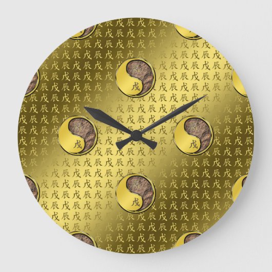 Jahr des Erddrachen Große Wanduhr (Vorderseite)