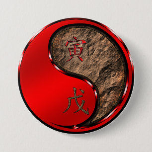 Jahr des Erden Tiger Button