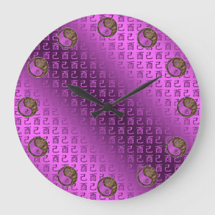 Jahr des Erdhahns Große Wanduhr