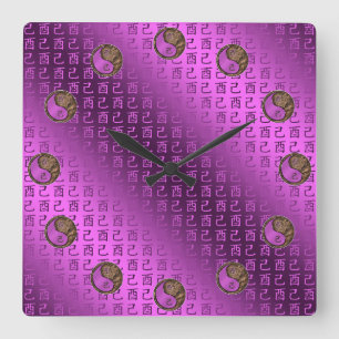 Jahr des Erdhahns Quadratische Wanduhr