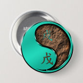 Jahr des Erdhundes Button (Vorne & Hinten)