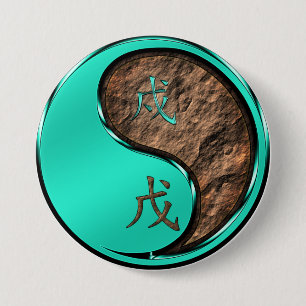 Jahr des Erdhundes Button