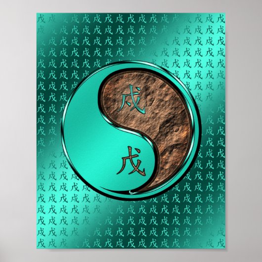 Jahr des Erdhundes Poster (Vorne)