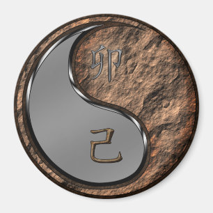 Jahr des Erdkaninchens Magnet