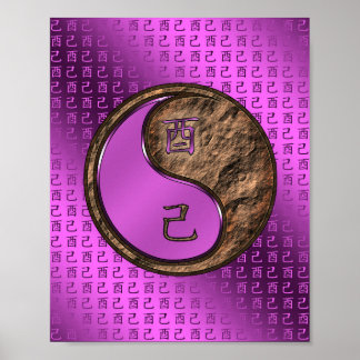 Jahr des Erdkreuzes Poster
